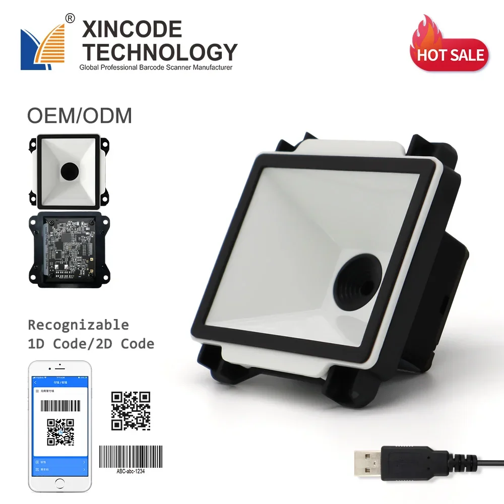 Barcode Scanner 2D - Nouveau module de lecteur de codes-barres