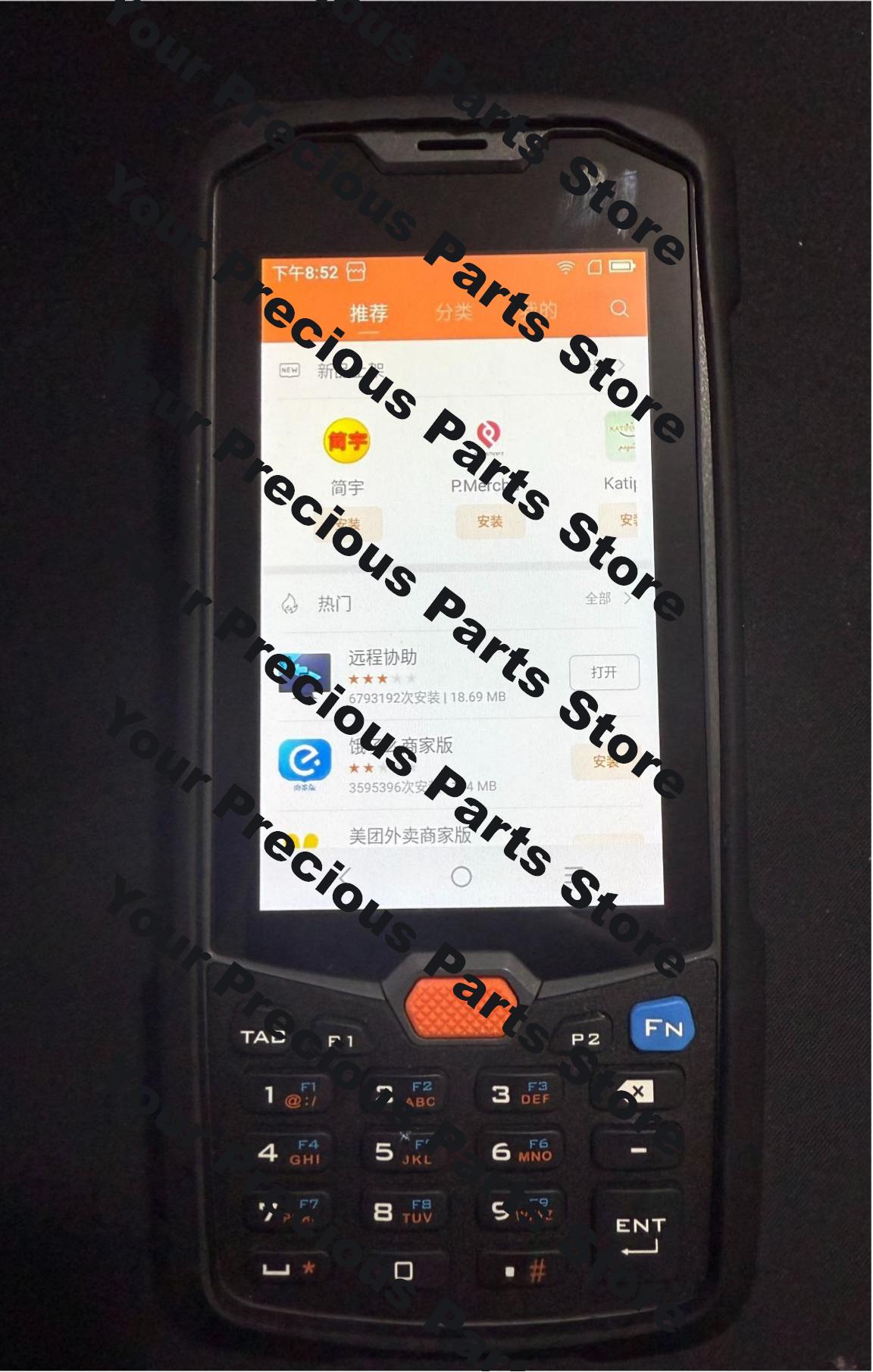 Barcode Scanner 2D - 1PC 99% Neuf L2K PDA Collecteur