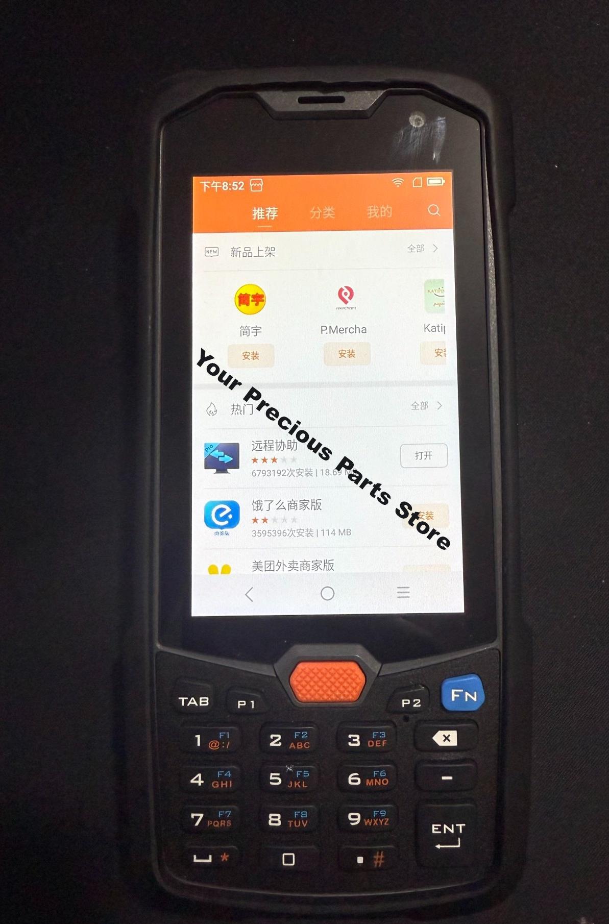 1PC 99% Neuf L2K PDA Collecteu - Barcode Scanner 2D avis et prix
