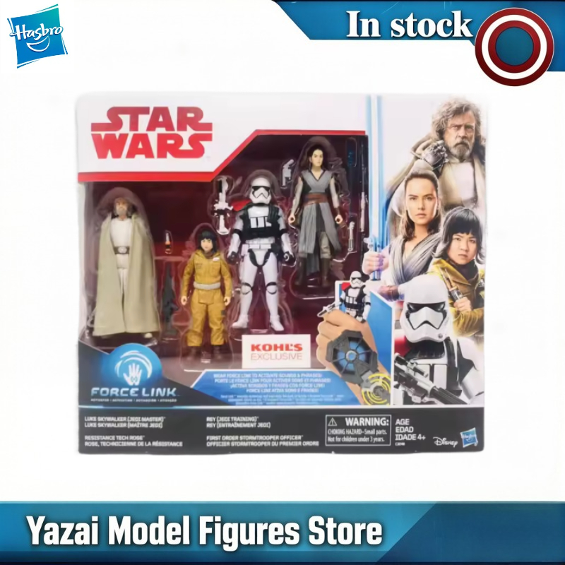 Figurine originale Hasbro Star - Office Tech Products avis et prix