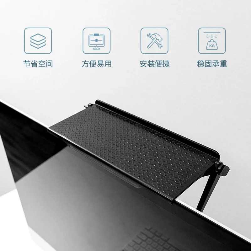 Étagères de rangement multifon - Document Holder Monitor avis et prix