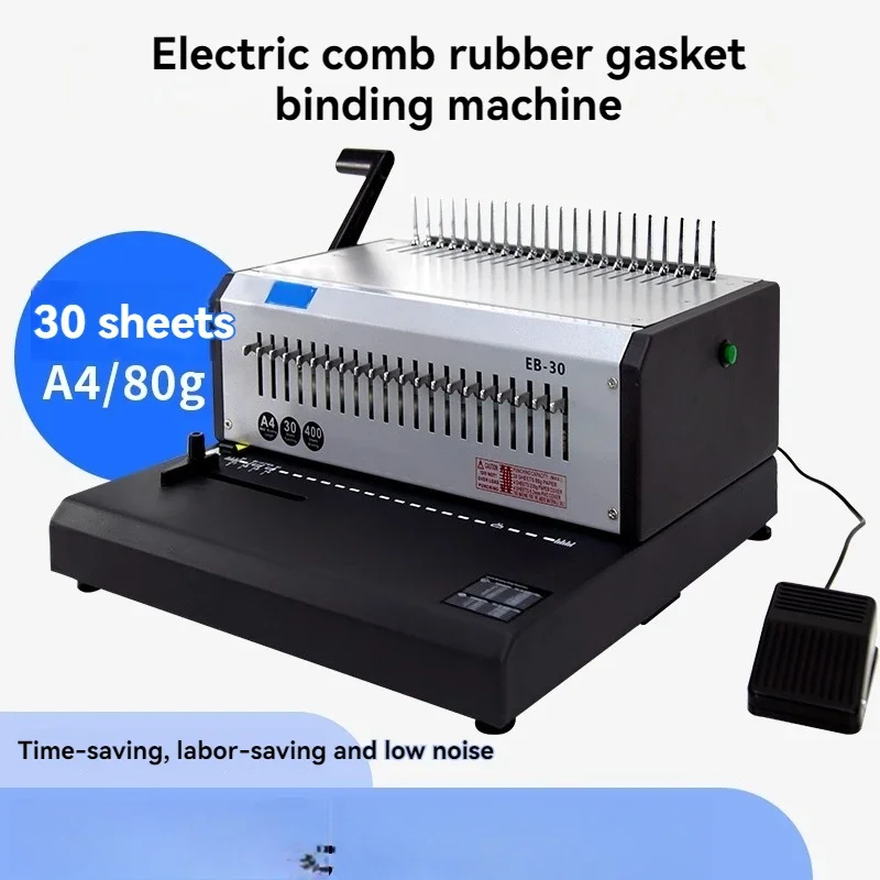 Machine de reliure électrique  - Binding Machine Comb avis et prix