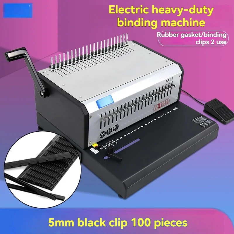 Machine de reliure électrique  - Binding Machine Comb avis et prix