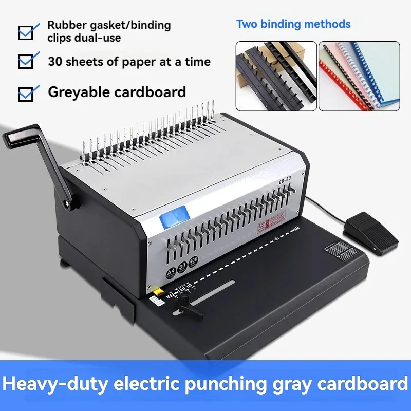 Machine de reliure électrique  - Binding Machine Comb avis et prix