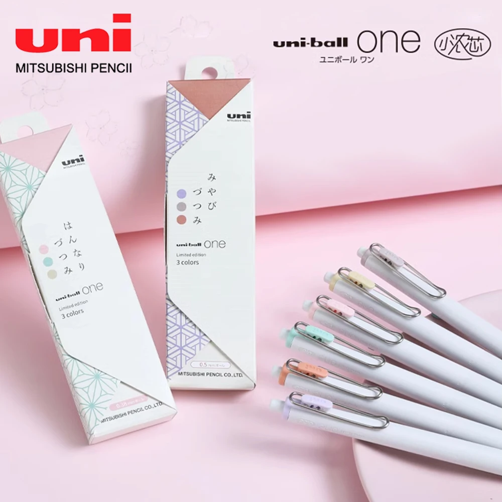 Ensemble de stylos Gel japonai - Office Tech Essentials avis et prix